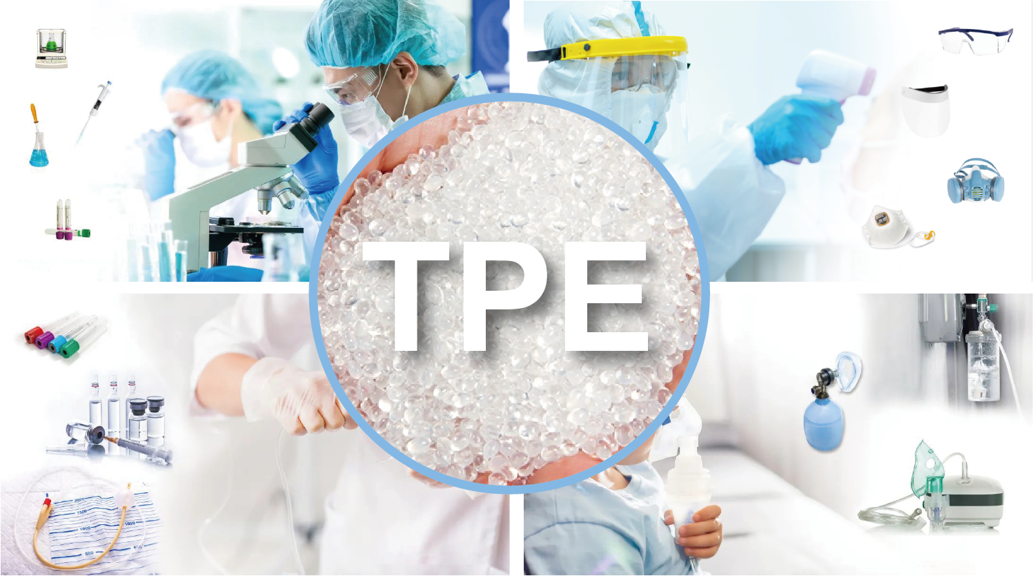 北回瞬间胶轻松解决医疗TPE软材胶粘问题