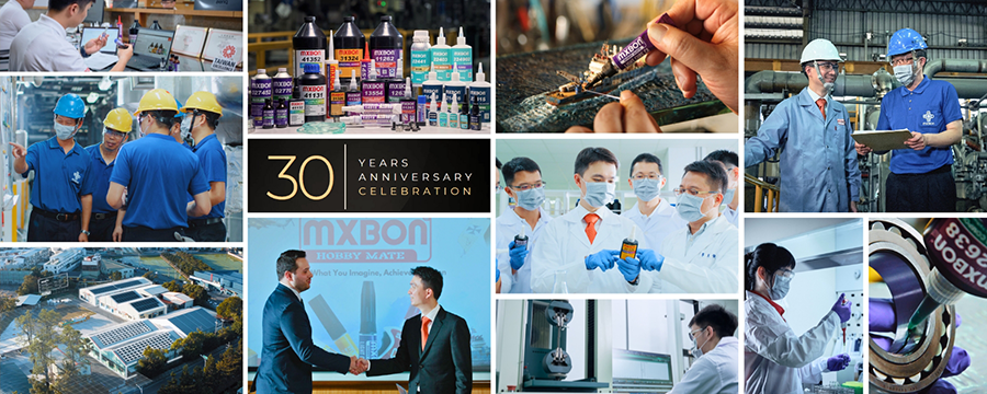 MXBON北回化学特别推出新企业形象影片